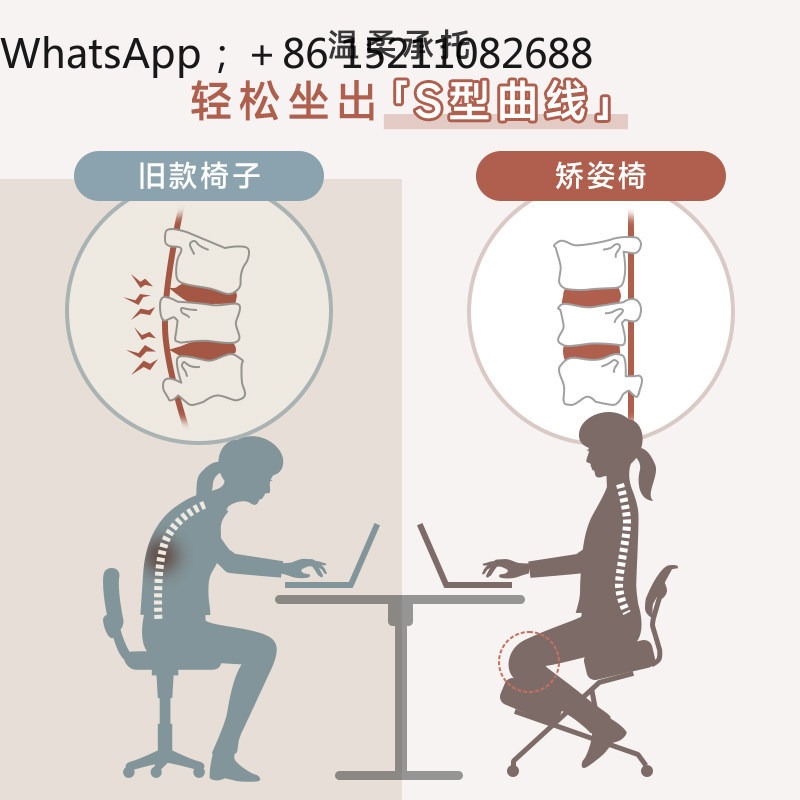 Cadeira de escritório LLY, cad - Ergonomic Office Chair avaliação e preço